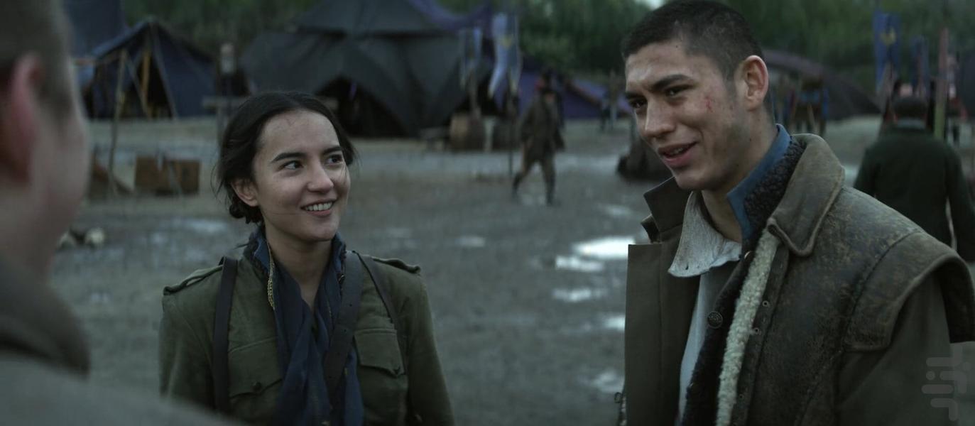 سایه و استخوان - عکس برنامه موبایلی اندروید