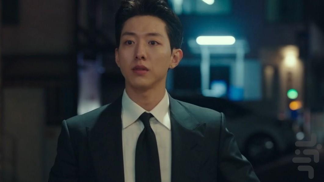 Shooting Stars - Image screenshot of android app