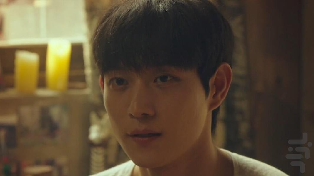 Shooting Stars - Image screenshot of android app