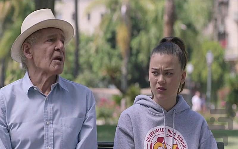 Shrinking - عکس برنامه موبایلی اندروید