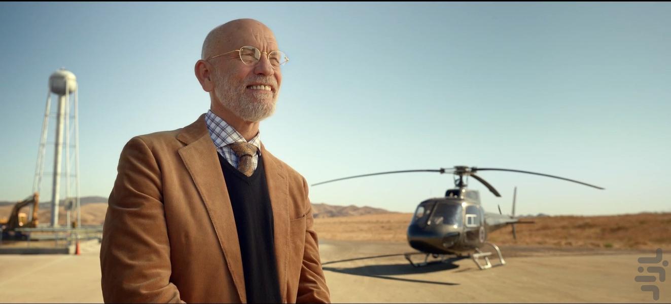 نیروی فضایی - عکس برنامه موبایلی اندروید