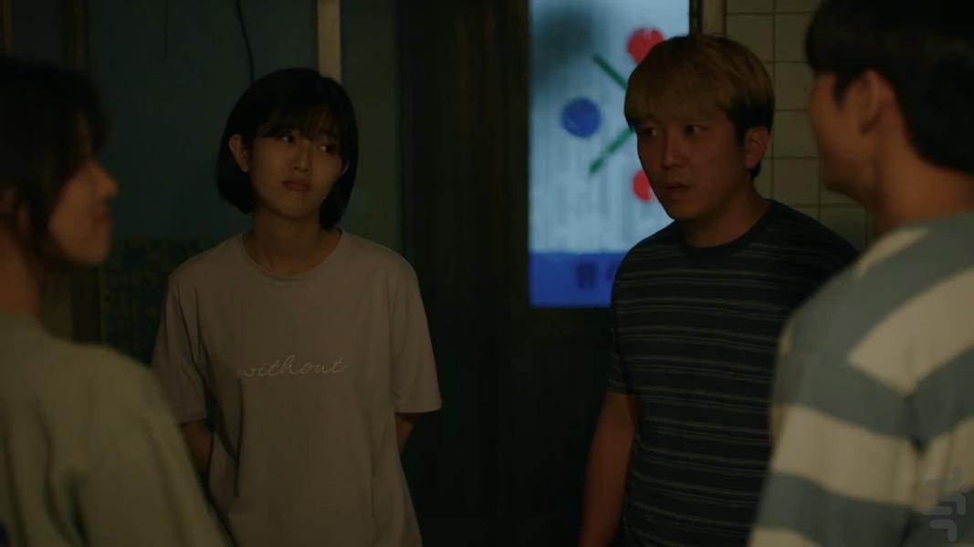 درخشش تابستان - Image screenshot of android app