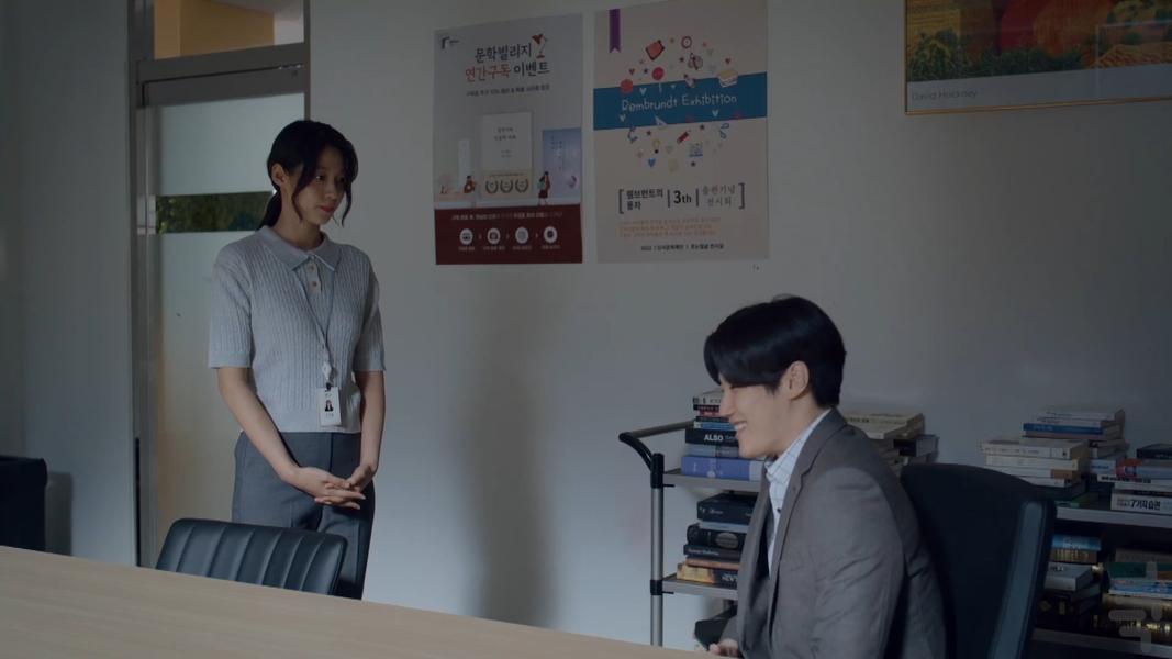 درخشش تابستان - Image screenshot of android app