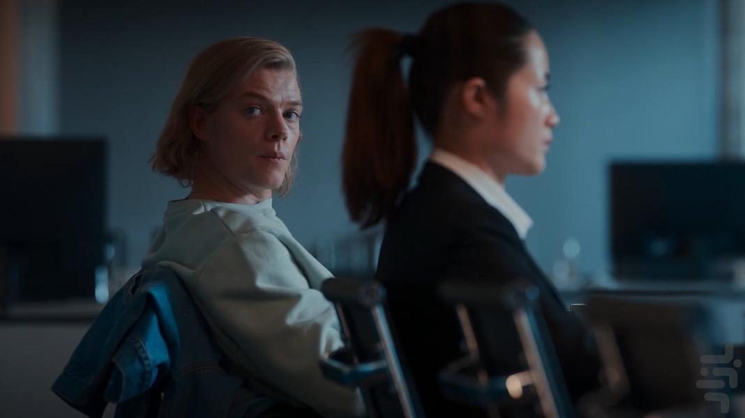 سوء ظن - عکس برنامه موبایلی اندروید