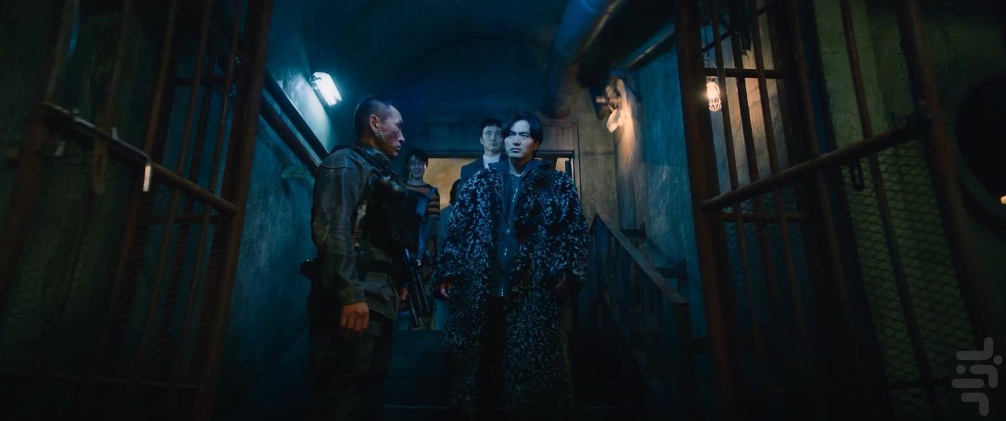 Sweet Home - Image screenshot of android app