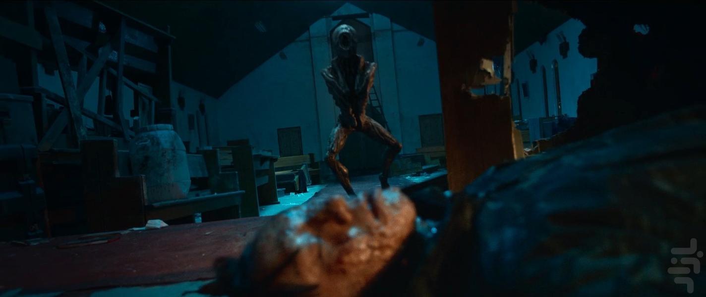 Sweet Home - Image screenshot of android app