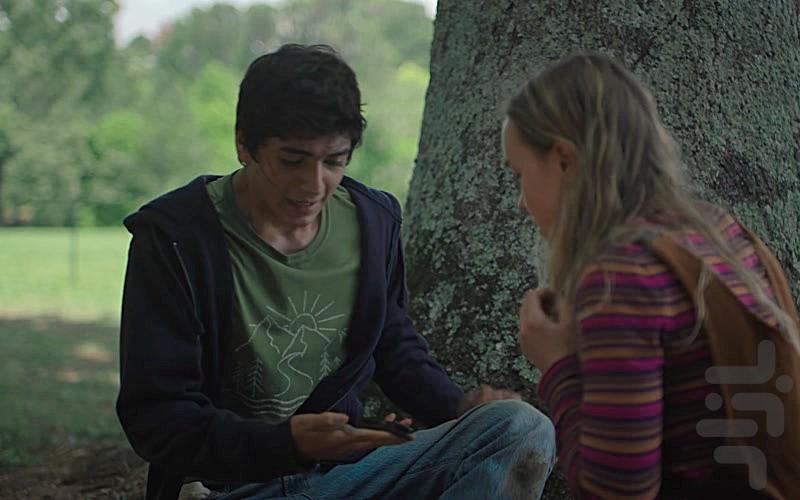 Teacup - Image screenshot of android app