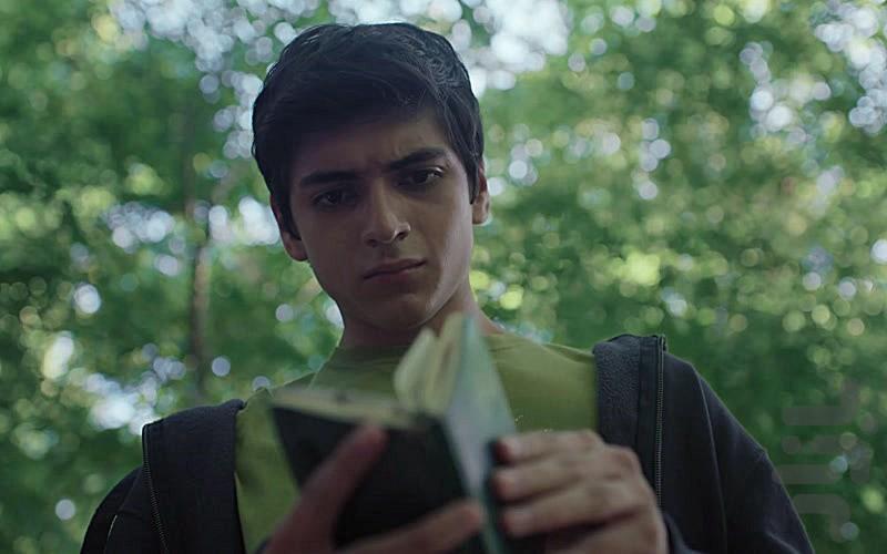 Teacup - Image screenshot of android app