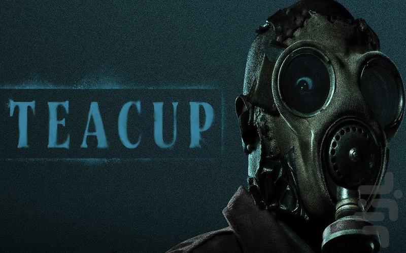 Teacup - Image screenshot of android app