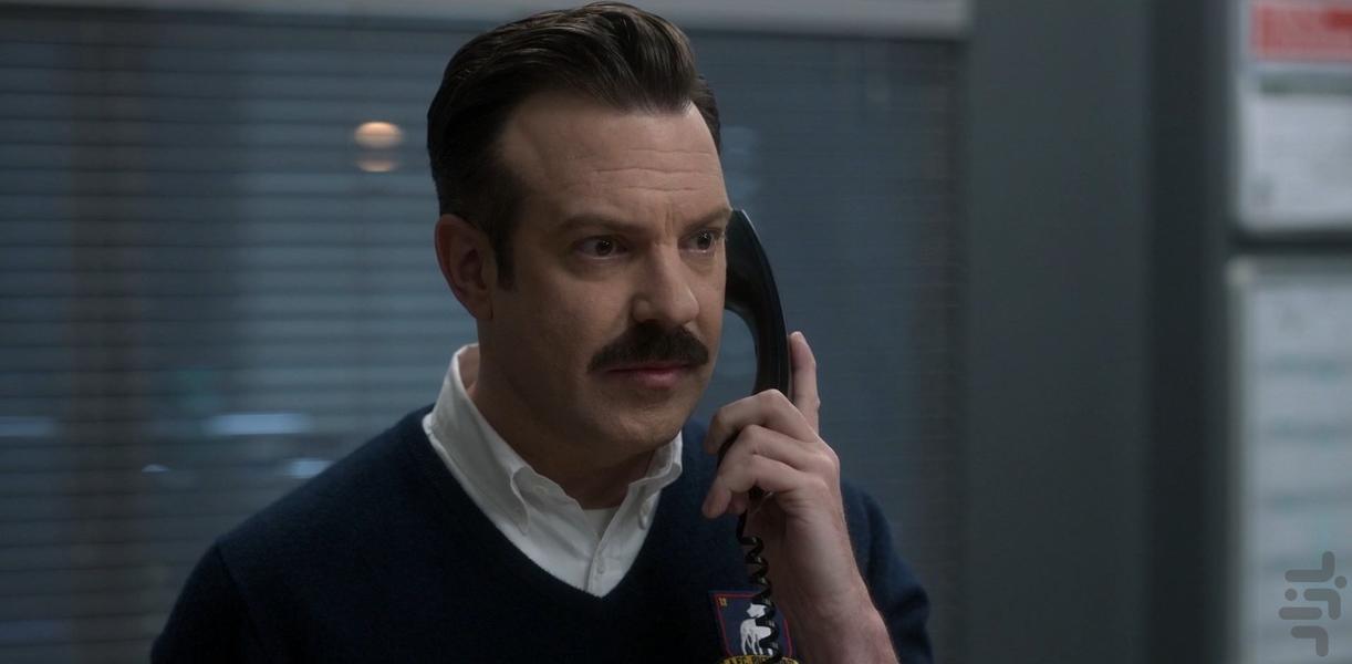 Ted Lasso - Image screenshot of android app