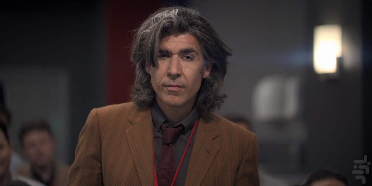 Ted Lasso - Image screenshot of android app