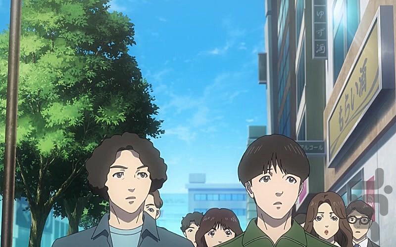 نابودگر صفر - Image screenshot of android app