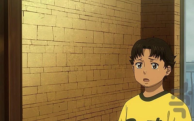 نابودگر صفر - Image screenshot of android app