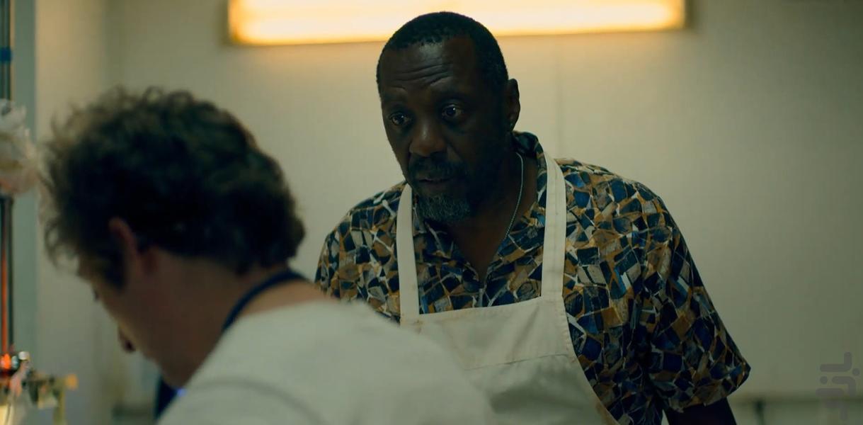 خرس - عکس برنامه موبایلی اندروید