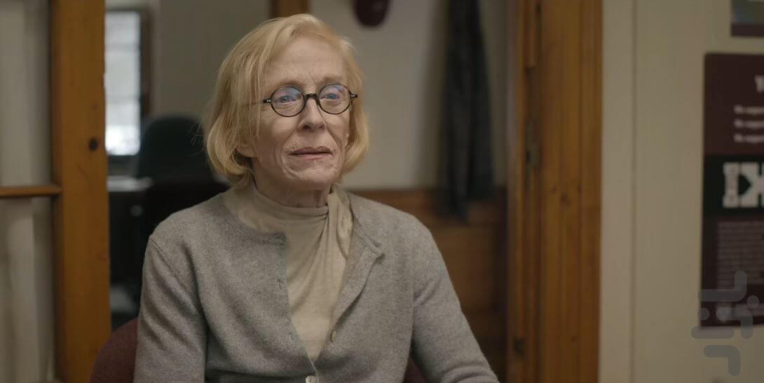 The Chair - Image screenshot of android app