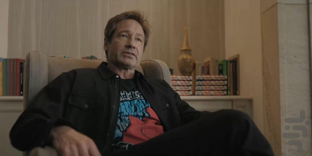 The Chair - Image screenshot of android app