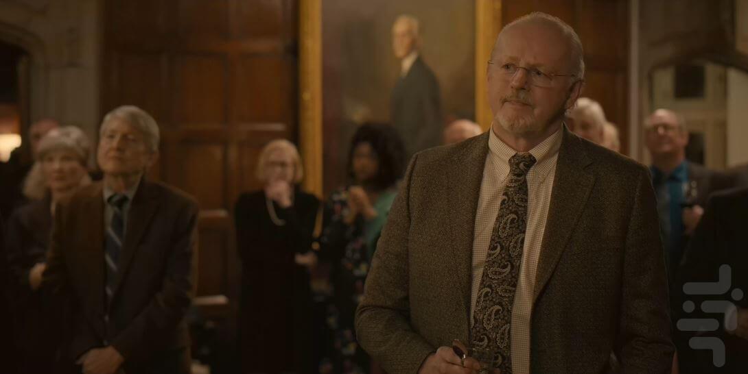 The Chair - Image screenshot of android app