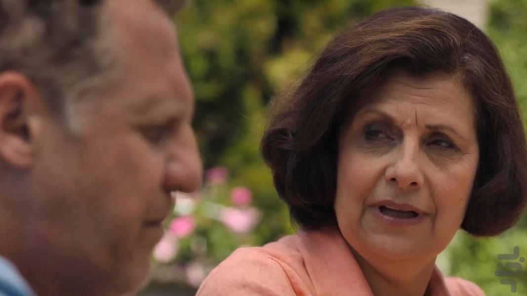 The Chelsea Detective - Image screenshot of android app