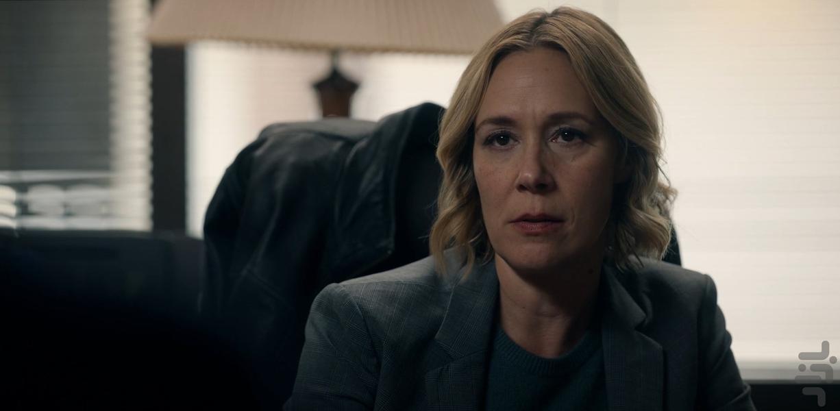 خانم نظافتچی - عکس برنامه موبایلی اندروید