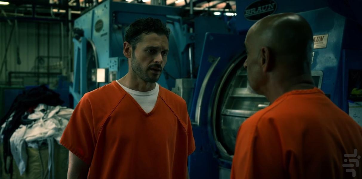 خانم نظافتچی - عکس برنامه موبایلی اندروید