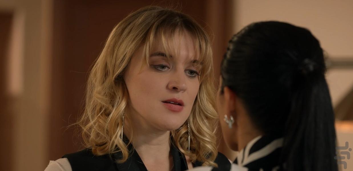 خانم نظافتچی - عکس برنامه موبایلی اندروید