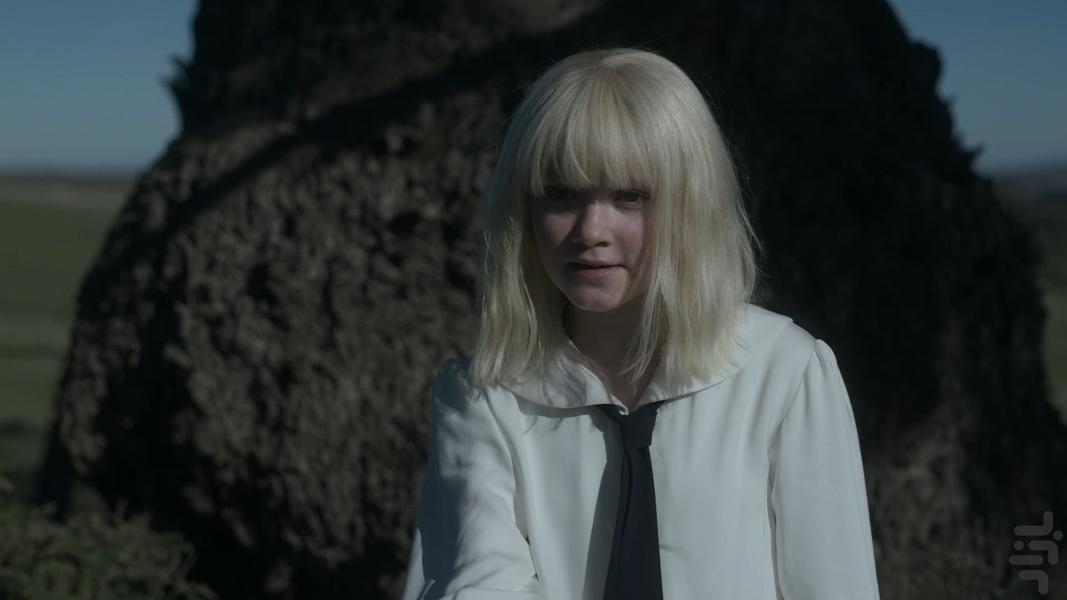 The Clearing - Image screenshot of android app