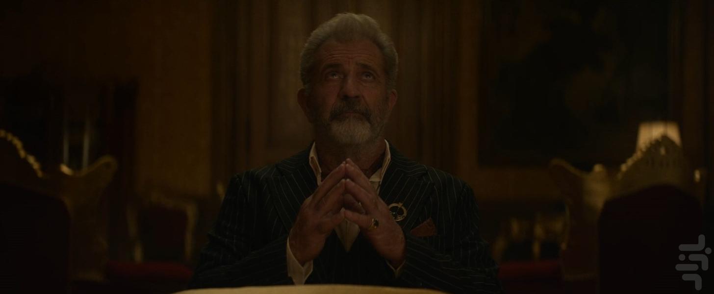 کانتیننتال - عکس برنامه موبایلی اندروید