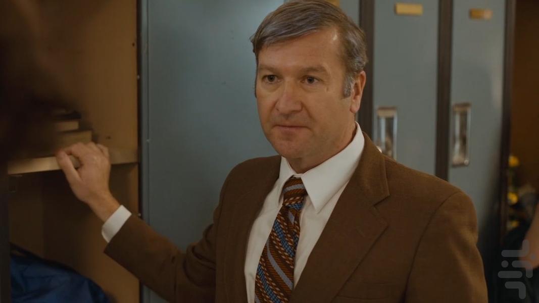 The Crowded Room - Image screenshot of android app