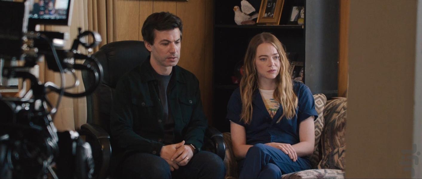 نفرین - Image screenshot of android app