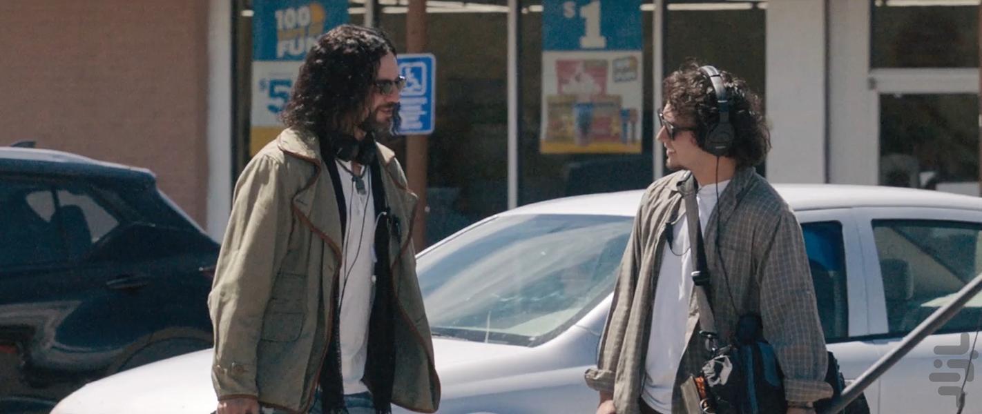 نفرین - Image screenshot of android app