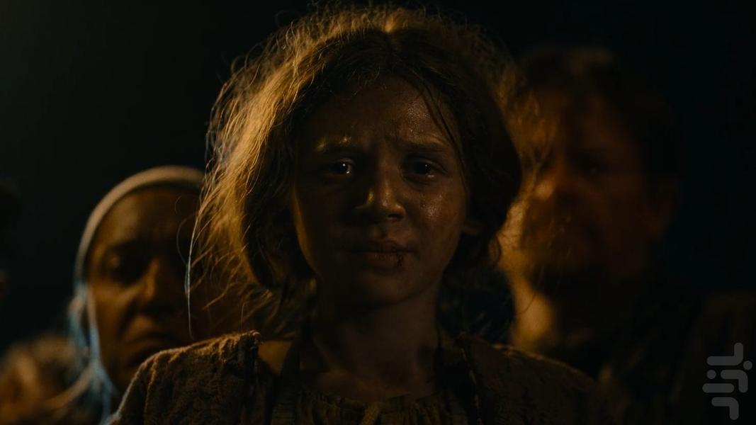 The Empress - Image screenshot of android app