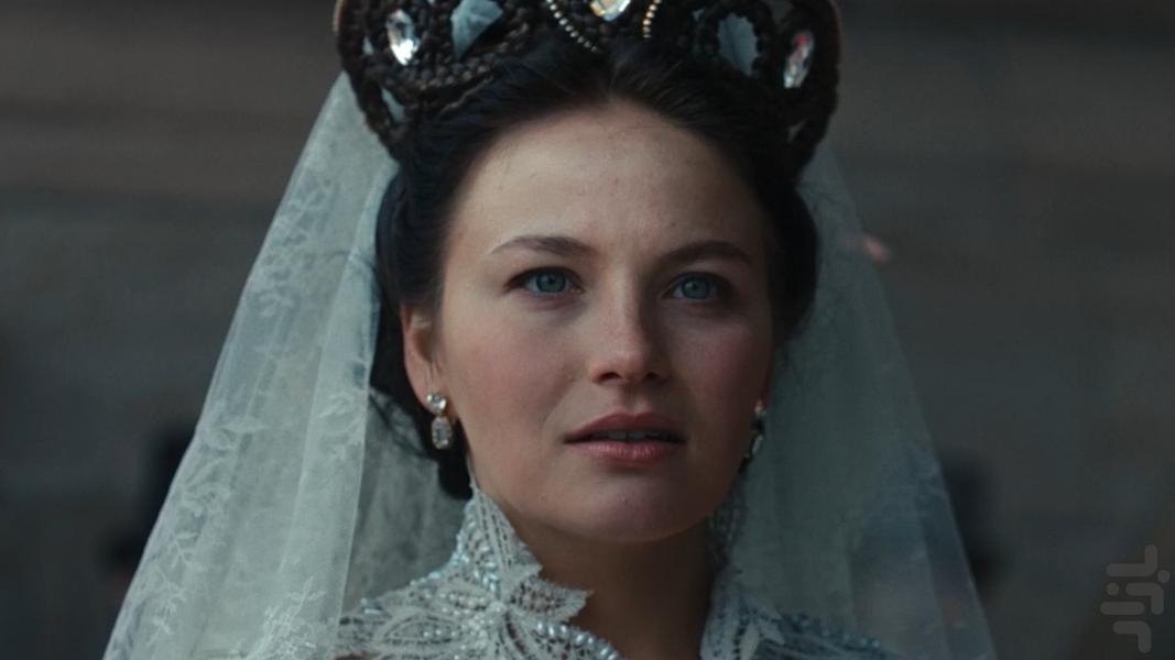 The Empress - Image screenshot of android app