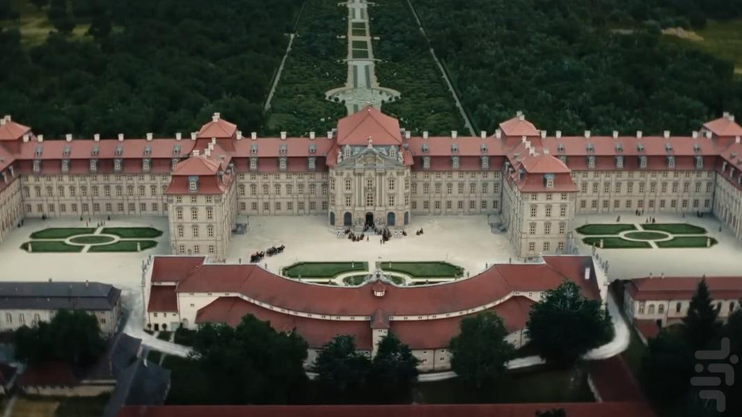 The Empress - Image screenshot of android app