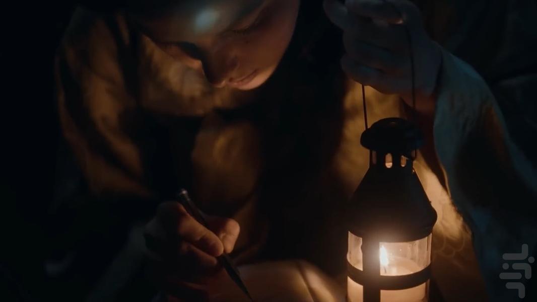 The Empress - Image screenshot of android app