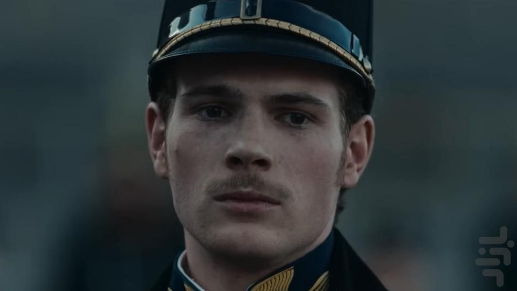 The Empress - Image screenshot of android app