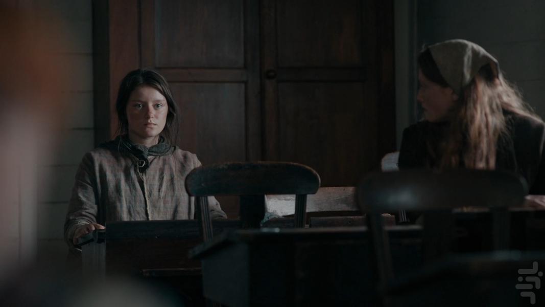 The Essex Serpent - Image screenshot of android app