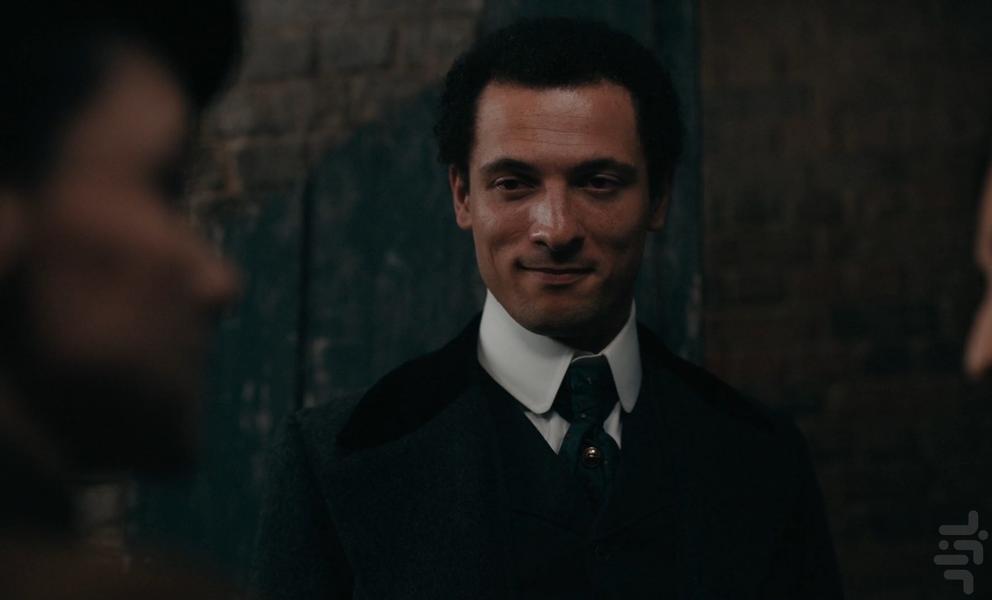 The Essex Serpent - Image screenshot of android app