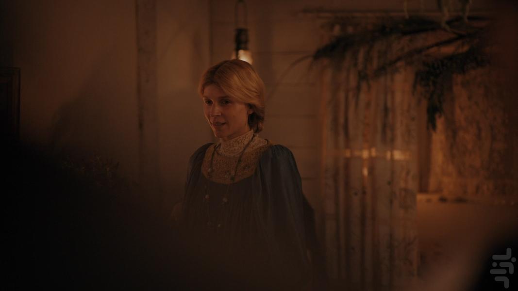 The Essex Serpent - Image screenshot of android app