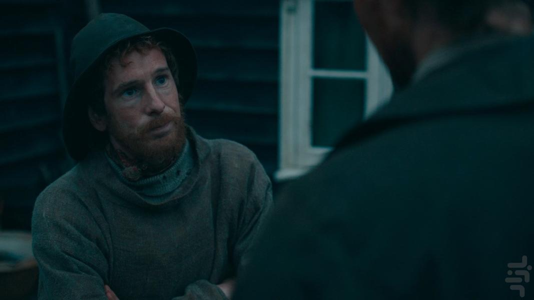 The Essex Serpent - Image screenshot of android app