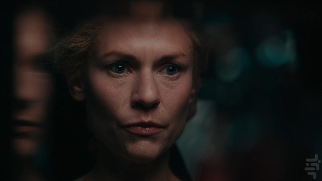 The Essex Serpent - Image screenshot of android app