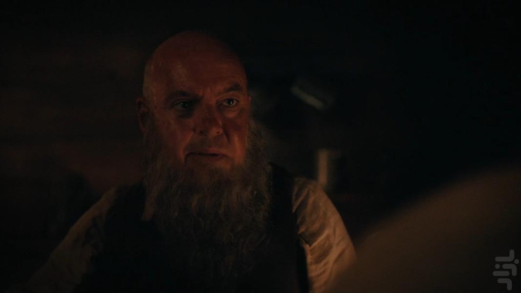 The Essex Serpent - Image screenshot of android app