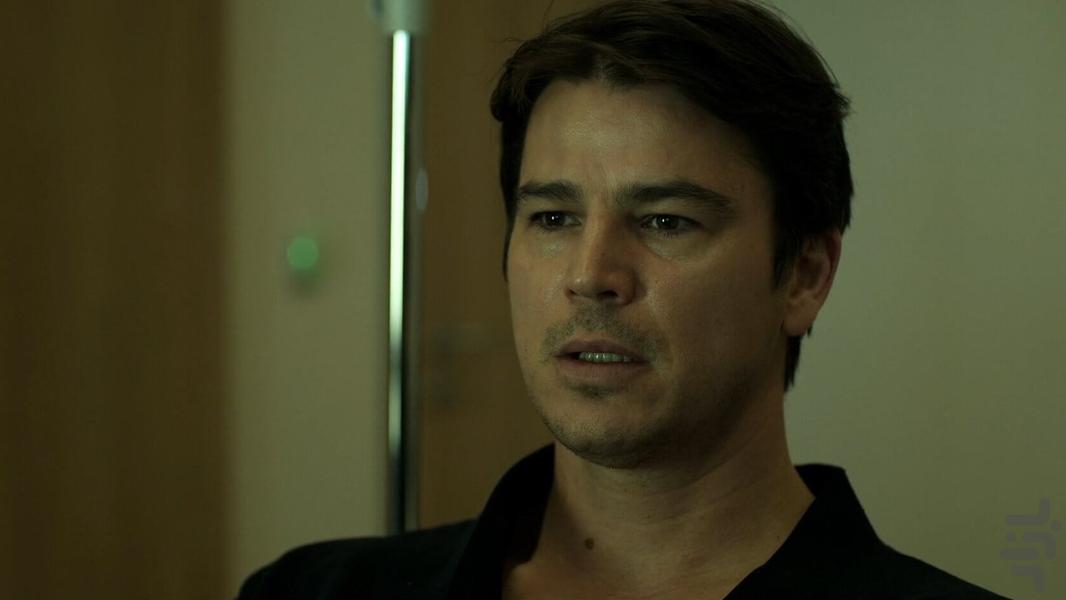 شاخص ترس - عکس برنامه موبایلی اندروید