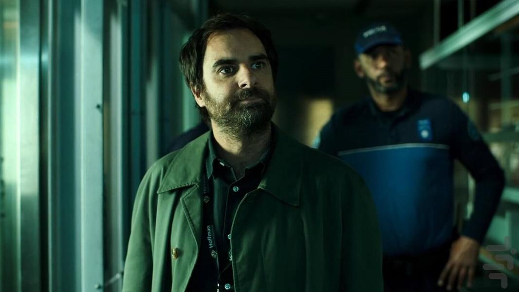 شاخص ترس - عکس برنامه موبایلی اندروید