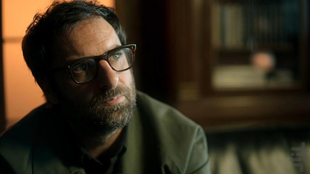 شاخص ترس - عکس برنامه موبایلی اندروید