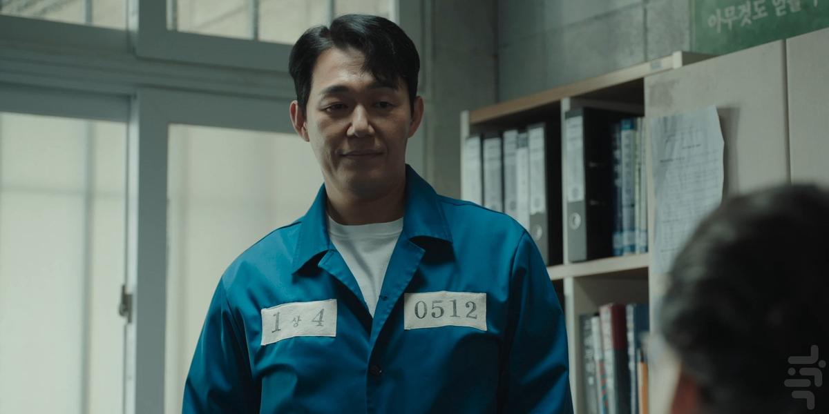 The Killing Vote - عکس برنامه موبایلی اندروید