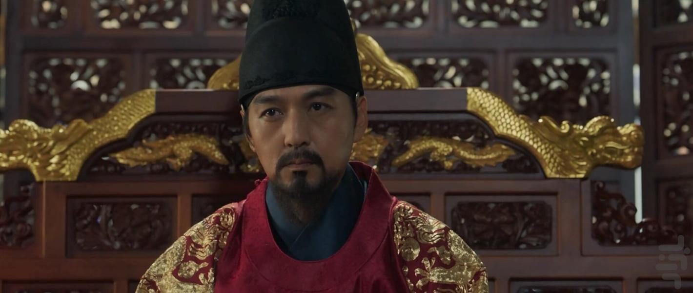 علاقه پادشاه - عکس برنامه موبایلی اندروید