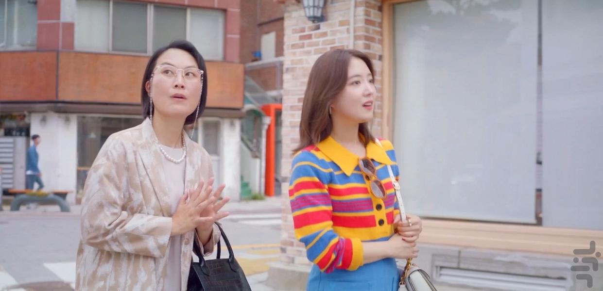 کافه حقوق - عکس برنامه موبایلی اندروید