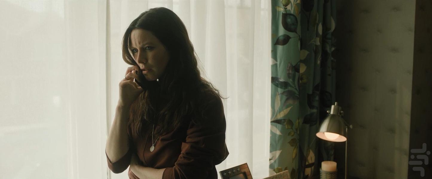 The Madness - Image screenshot of android app