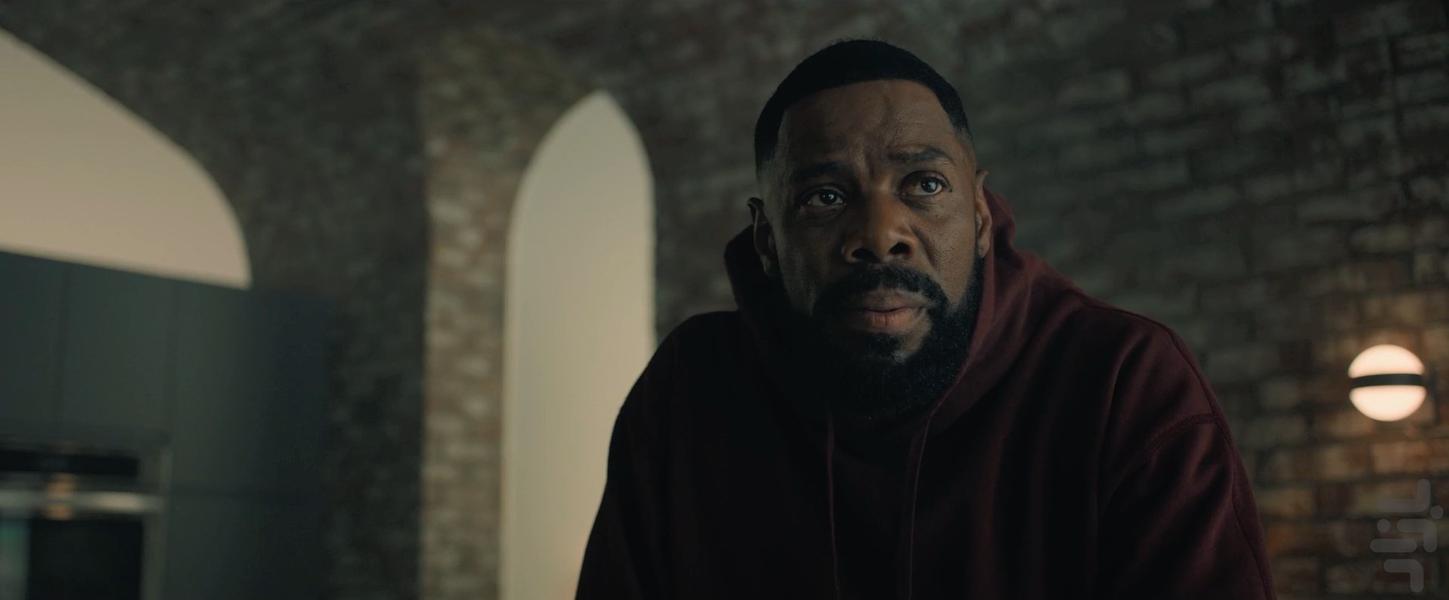 The Madness - Image screenshot of android app