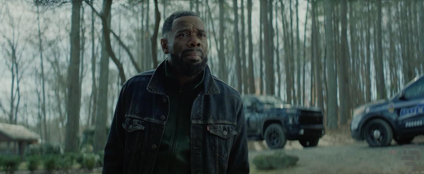 The Madness - Image screenshot of android app